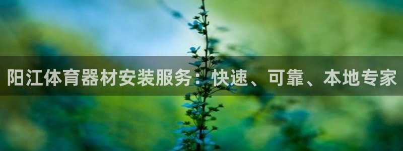 尊龙凯时人生就是博游戏网站