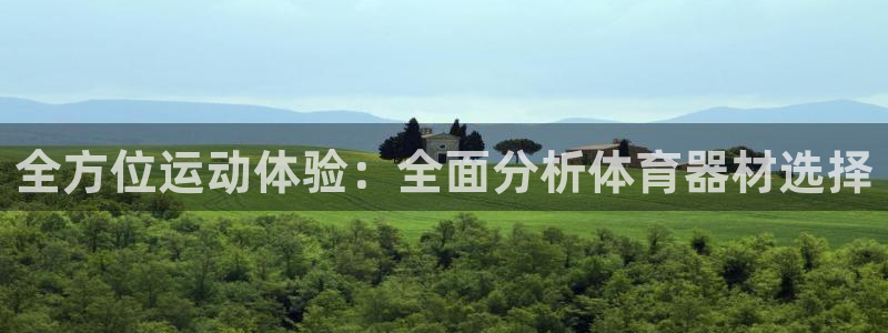 首页尊龙d88国际