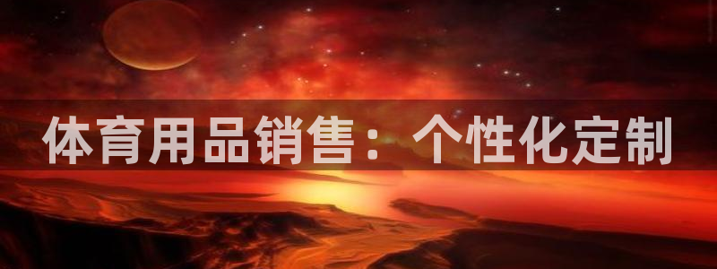 尊龙凯时几百万怎么下
