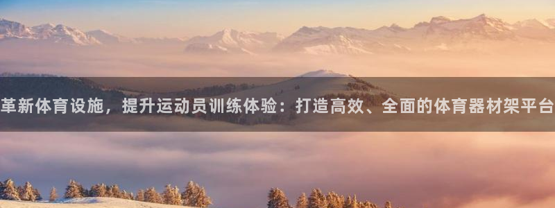凯时官网手机版下载