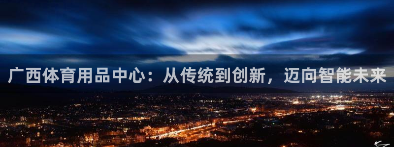 尊龙d88官网可靠送38元
