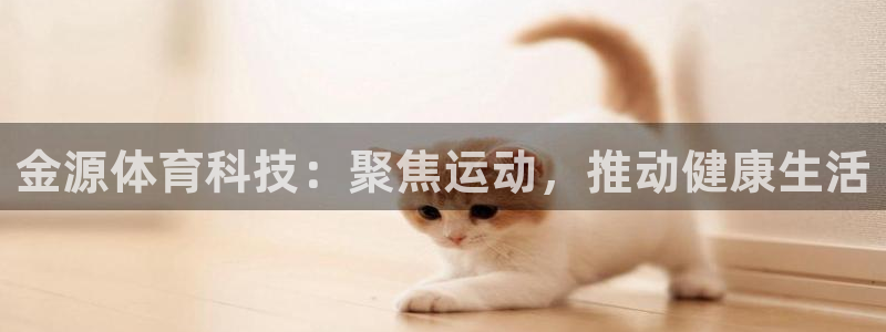 尊龙d88官网so问来就送38