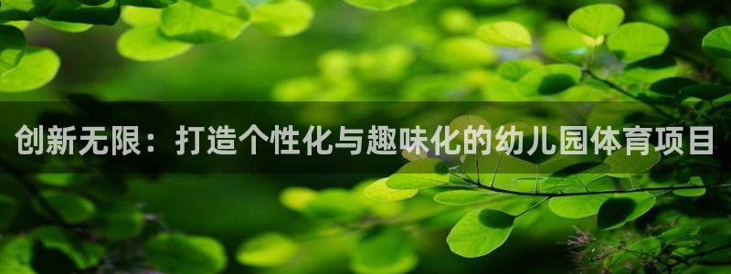 尊龙凯时老板是谁