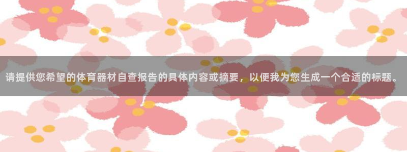尊龙d88ag官方网站
