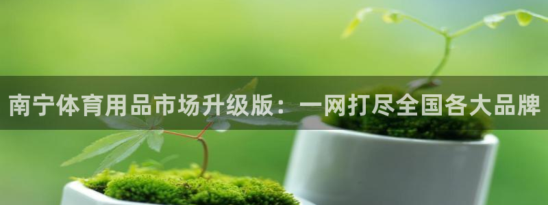 尊龙d88官网赢来就送38